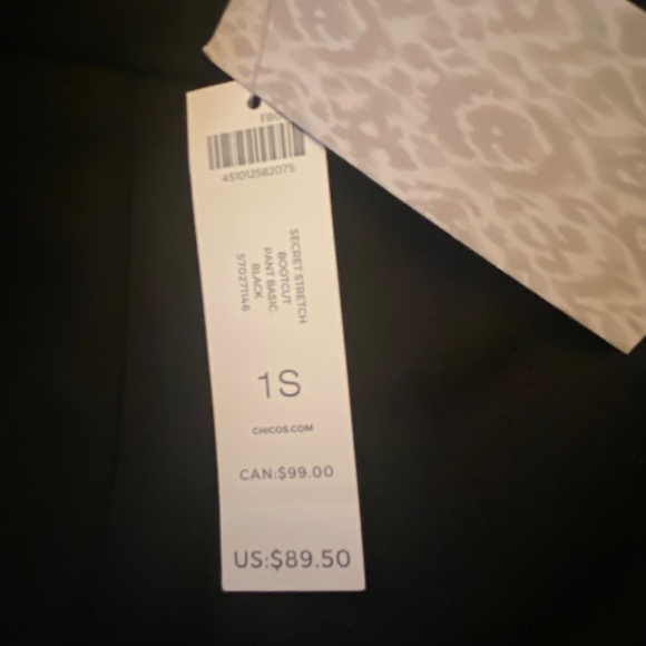 Pants - Picture 3 of 3